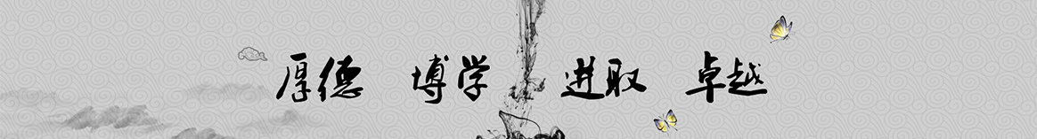 吉安冉拓保温工程